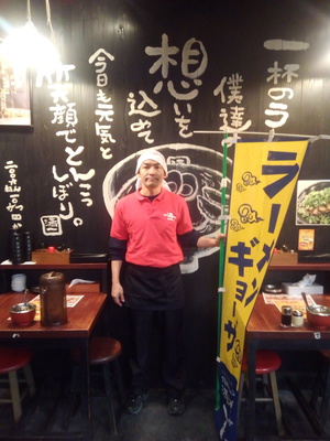 IMG_20161230_203517 (2).jpg